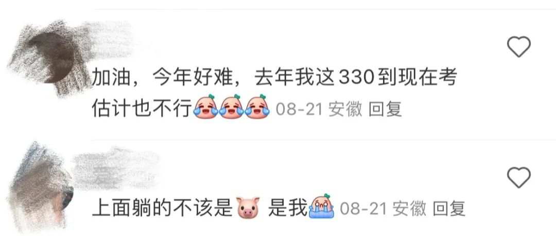 鄭州畫室